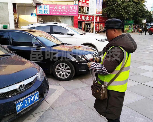 昆明君安路路邊停車(chē)收費(fèi)系統(tǒng)